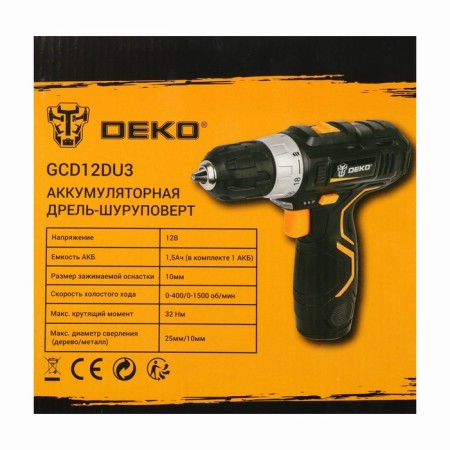 Battery DREAL DEKO GCD12DU3 063-4096, 12 V, 32 nm, batteries, d 10 mm, 2 speeds-11