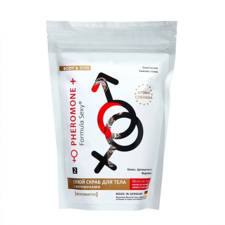 Body scrub dry with pheromones Formula Sexy Coconut, 250 g-1