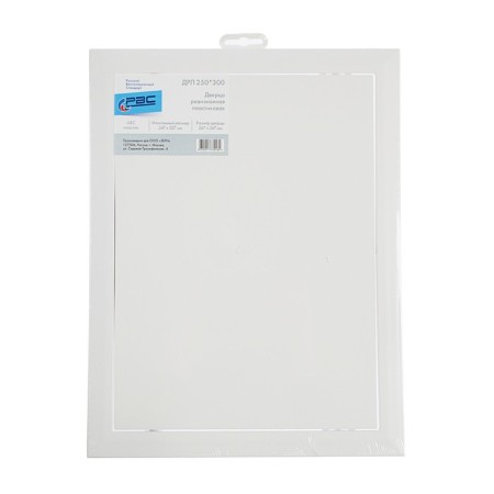 Revisionine "RVS", 250 x 300 mm, plastic, white-2