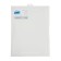 Revisionine "RVS", 250 x 300 mm, plastic, white