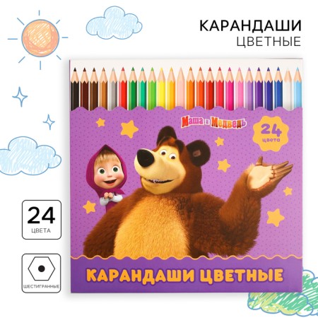 Color pencils, 24 colors, hexagonal, Masha and the bear