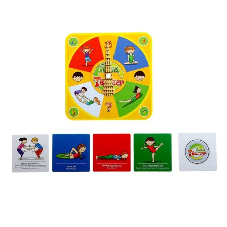 Game "Twister Yoga"-1