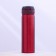 Thermos with the Mode Forrest button, 450 ml, red, heat conservation 10-12 hours