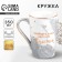 Ceramic "Happiness" mug, 350 ml, gray color