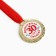 Wedding medal on the card "30 years Pearl wedding", d = 4 cm