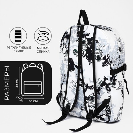 School backpack from textiles, 3 pockets, white/gray color-1