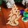 Souvenir "Christmas tree with the Snow Maiden" on the stand