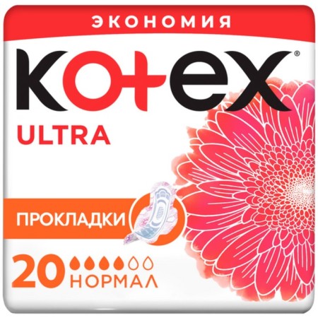 Gaskets "Kotex" Ultra Dry Normal Duo, 20 pcs/UP