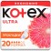 Gaskets "Kotex" Ultra Dry Normal Duo, 20 pcs/UP