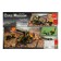 Constructor Army "Armor -Subanar Mountain Gaustitsa, 228 parts