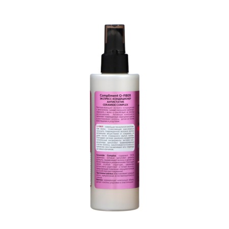 Air conditioner Compliment Hair Antistatist smoothness and elasticity, 200 ml-2