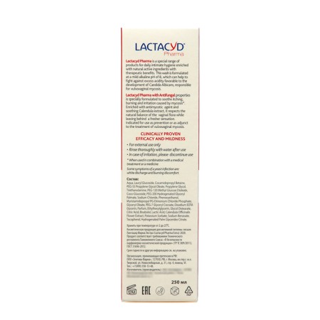 Means for intimate hygiene lactacid Extra in the treatment of candidiasis 250 ml-3