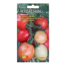 Seeds Tomat 