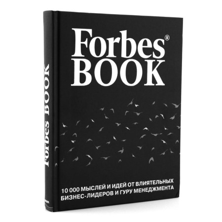 Forbes Book: 10,000 thoughts and ideas from influential business leaders and management guru (black)-1