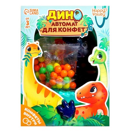 Automat for Dino sweets, with sweets, color mix-7