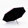 Umbrella fur R49/56 8PP 4sl p/e dino round handle Mix package