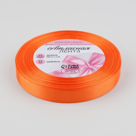 Satin tape, 12 mm × 23 ± 1 m, color saturated orange No. 144-1