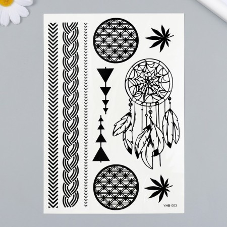 Tattoo on the body black "Dream Catcher" 21x14.8 cm