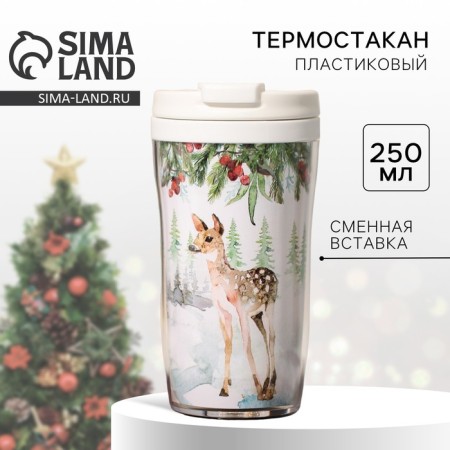 Thermostatic with the insert "Winter Forest", 250 ml