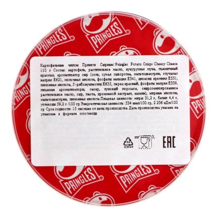 Chips "Pringles" cheese 110 g-1