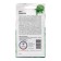 Menta seeds "menthol", 0.03 g
