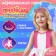 Carnival set "Beautiful Princess", height 110–122 cm