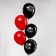 Shar Latex 12 “Cool guy”, pastel, set of 5 pcs., Black color, red color