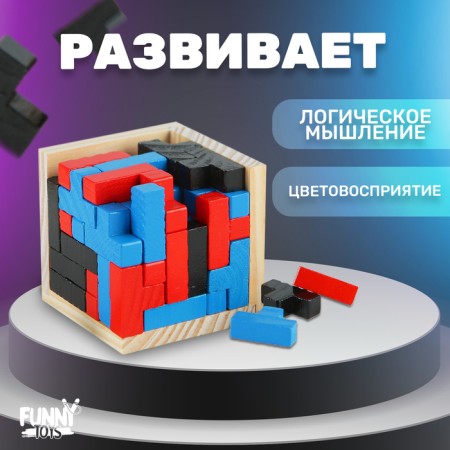 Puzzle "Cube"-1