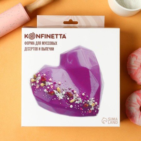Form for mousse desserts and baking konfinetta “Love geometry”, silicone, 21.5 × 20 × 6 cm, white color-7