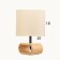 LILIT HELLITRA lamp 1x40W E27 Light wood 11.5x20x30cm