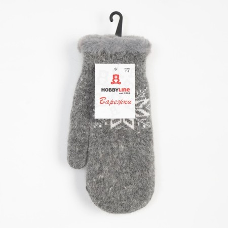 Women's mittens, gray color, size 7-8-3