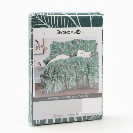 Bed linen 2 joint venture and I "leaves" 173*215cm, 175*214cm, 50*70cm-2pcs, 60g/m2, microfiber-4