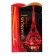 Air flavor, Greenfield "Francais Le Rouge"