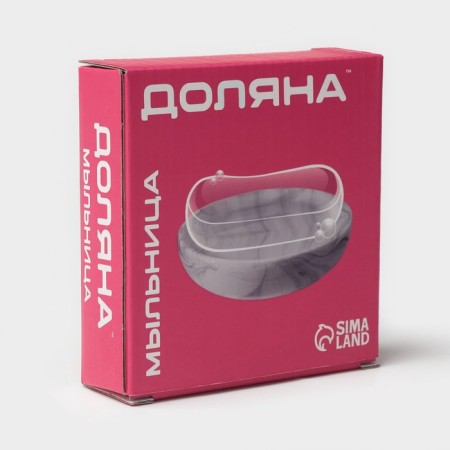 Ceramic soap dish "Rosalin", white-black color-4