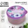 Lunch-Box Round "Today is your day", 500 ml