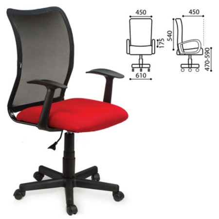 The operator’s chair Brabix Spring MG-307, with armrests, combined red/black