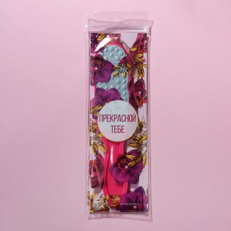 Foot Terka "Beautiful to you", laser, bilateral, 25.5 cm, in PVC - case, color mix-4