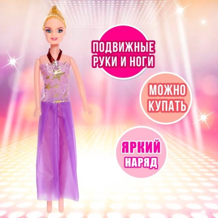 Кукла-модель «Модница» в платье, МИКС-5