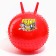 Massage jump with PAW PATROL GO, D = 45 cm, weight 350 g, Mix color