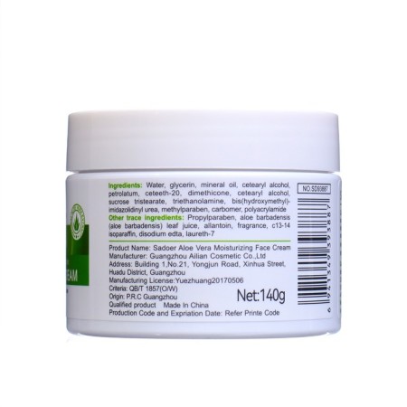 Face cream, moisturizing, with aloe vera extract, 140 g-1