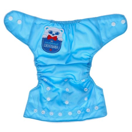 Reusable diaper "gentleman", the color of the blue-5