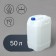 Food canister, 50 l, white
