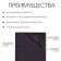 Magnetic vinyl, with PVC surface, A4, 2 pcs, thickness 0.3 mm, 21 x 29.7 cm, black