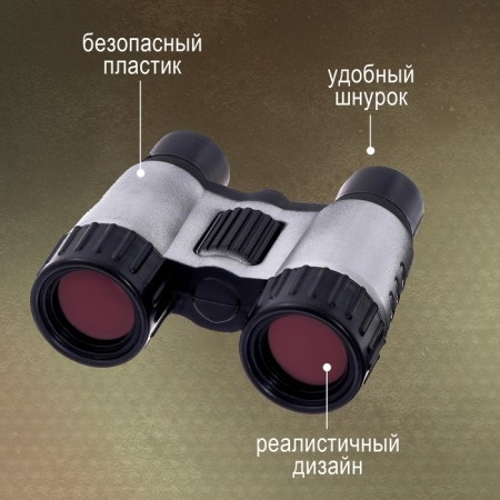 Binoculars "Intelligence", Mix colors-2