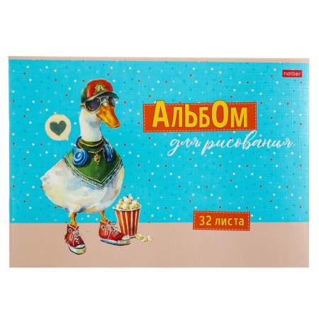 Альбом д/рис А4 32л на скрепке GUSSI, обл мел карт, тиснение, бл 100 г/м2, МИКС-5