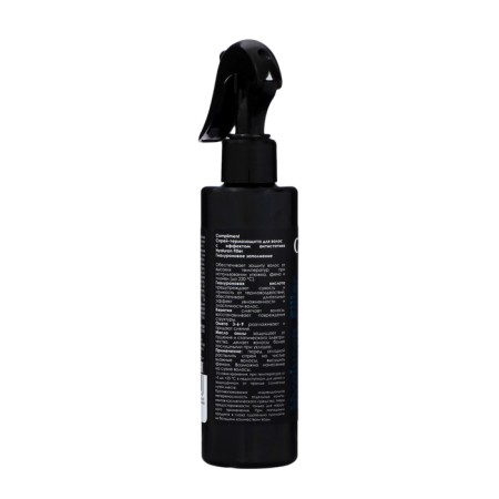 Spray-Term Protection for Hair Compliment Hyaluronic Filling, 200 ml-2