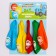 Airy ball "Happy Birthday!", 12 inch, latex, 5 pieces, blue tractor