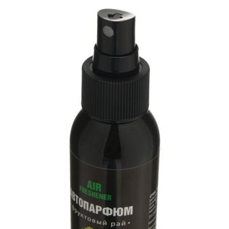 AGATE SILVERLINE FREETIC FRORE PART RIGHT 100 ml, spray-3
