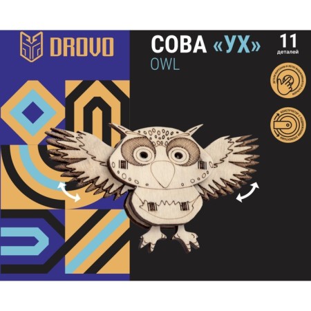 Wooden designer Drovo "Owl Uh"-7