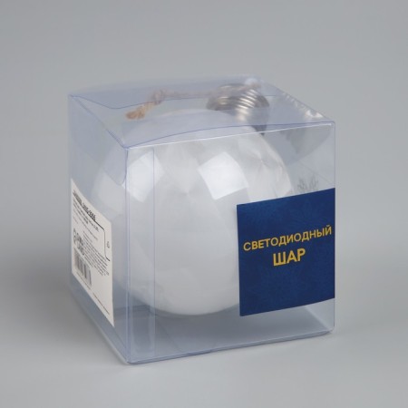 Christmas ball "Bright ball" d = 8 cm, 5 LED, LR44x3 (in the compartment), glow warm white-3